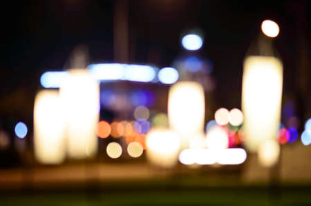 Defocused lights on side the street