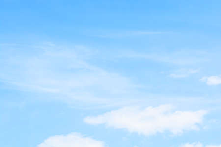 Fluffy white clouds in the sky