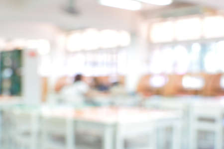 Blur library backgroundの写真素材