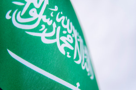 Close Up Saudi Arabia Flag Fabric Textureの写真素材