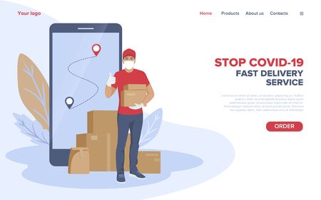 Courier in medical mask. Fast delivery services while quarantine. Template for landing page. Vector illustrationのイラスト素材