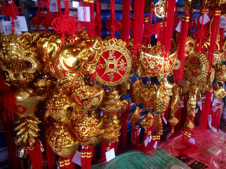 Chinese New Year propsの素材