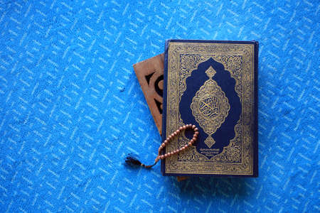 The holy quranの写真素材