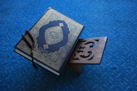 Quran and Rosary. ramadhan kareem concept