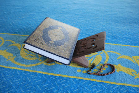 Quran and Rosary. ramadhan kareem conceptの写真素材