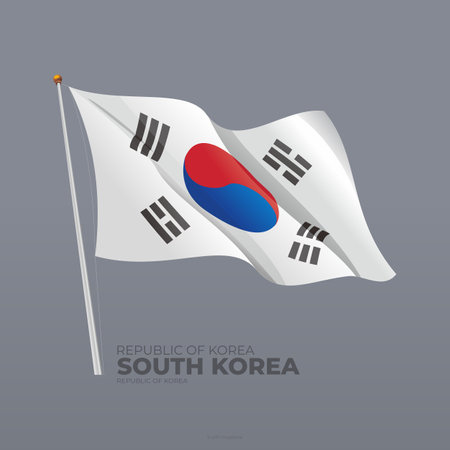 3D vector South Korea national waving flagのイラスト素材