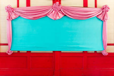 Decorative fabric, on the board, public relations.の写真素材