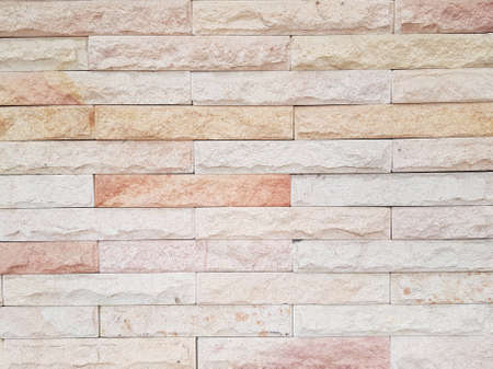 beautiful colored stone wall.