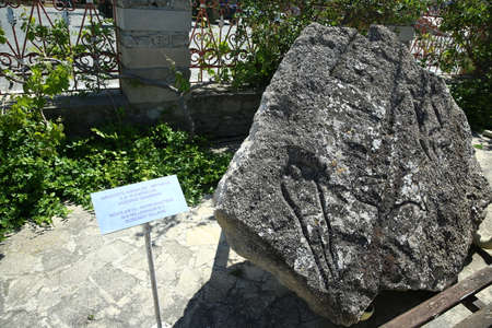 III-II Millennnium B.C, Dubendy Village . Rock - Arts - Reproduction .のeditorial素材