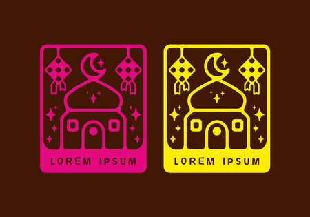 Mosque and ketupat in rectangle shape flat illustration pink and yellow color designのイラスト素材