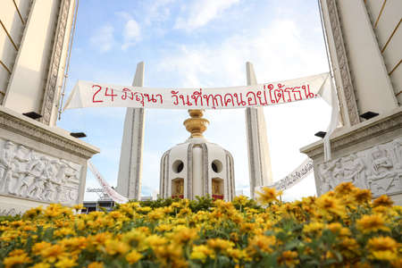 Bangkok, THAILAND - June 24, 2021: June 24, the day everyone is under the constitution, Thai text...
