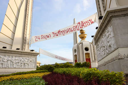 Bangkok, THAILAND - June 24, 2021: June 24, the day everyone is under the constitution, Thai text...