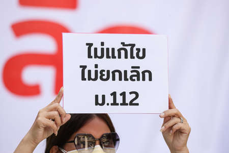 Bangkok, THAILAND - November 7, 2021: The royalists signed a petition against the repeal of the...