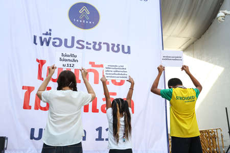 Bangkok, THAILAND - November 7, 2021: The royalists signed a petition against the repeal of the lÃ¨se-majestÃ© law. Known as the Criminal Law, Section 112. at Bangkok Art and Culture Center.のeditorial素材