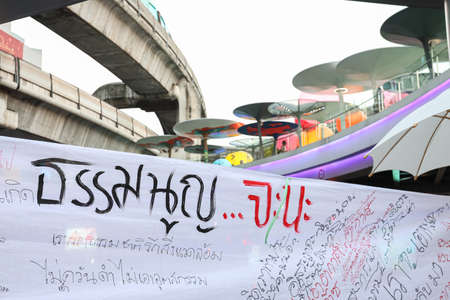 Bangkok, THAILAND - December 10, 2021: People Go network group organizes activities People GO...