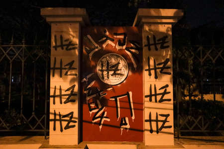 Bangkok, THAILAND - January 1, 2021: Pro-democracy protesters gather in front of the Bangkok Special Prison to organize activities to celebrate the New Year's countdown with fellow political prisonersのeditorial素材