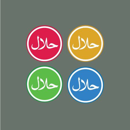 Halal sign arabic alphabet with four coloursのイラスト素材