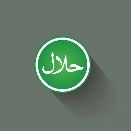 Halal sign with arabic alphabetのイラスト素材