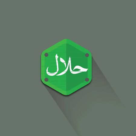 Halal Sign with Green Wooden Shieldのイラスト素材