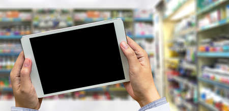 business pharmacy  drugstore Healthcare  concept pharmacists in pharmacy Doctors are prescribing