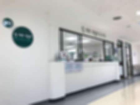 patient waiting doctor  office interior medical cashier counter in hospital  medicine