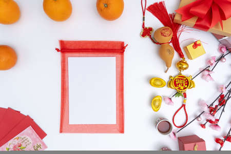 Chinese new year festival decorations healthy and wealth orangeの写真素材