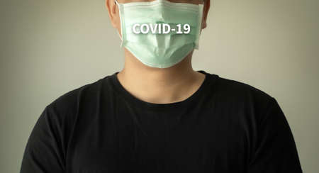 virus Coronavirus COVID-19 protection face mask against coronavirusmask hospital header  Banner panorama medicalの写真素材