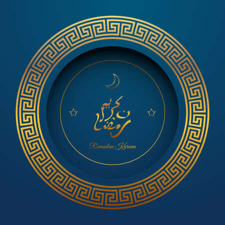 ramadan kareem banner background in blue with arabian pattern shapes.islamic vector illustrationのイラスト素材
