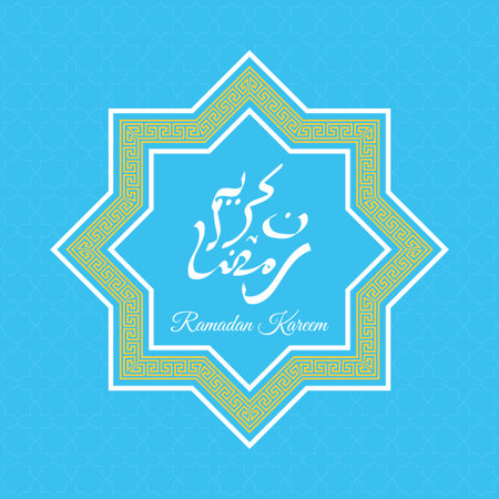 ramadan kareem banner background in blue with arabian pattern shapes.islamic vector illustrationのイラスト素材