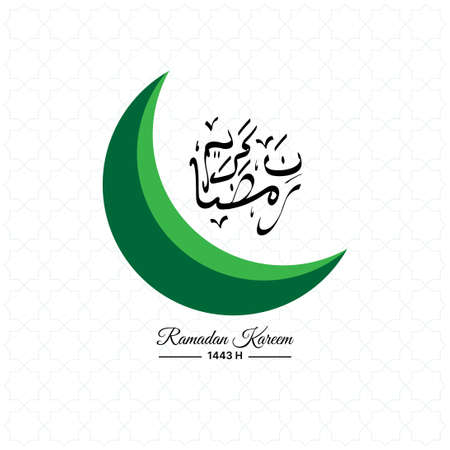 ramadan kareem banner or greeting card design template with arabian calligraphy.islamic vector illustrationのイラスト素材
