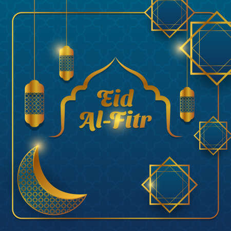 Eid Al-Fitr background in blue and gold color. islamic vector illustrationのイラスト素材