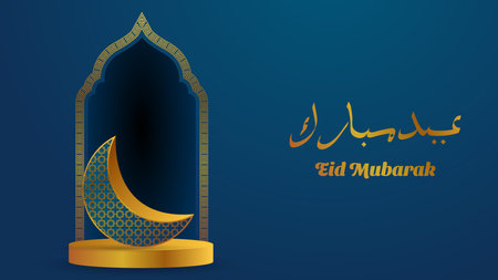 eid mubarak background with gold and blue color. islamic vector illustrationのイラスト素材