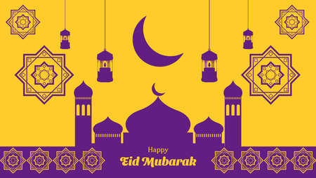 Eid Mubarak background in orange and purple color with mosque, lantern and moon. islamic vector illustrationのイラスト素材
