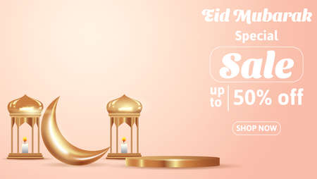 eid mubarak sale banner with realistic golden lantern, moon and podium. vector illustrationのイラスト素材