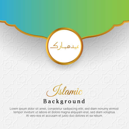 islamic background design template. eid mubarak greeting card design. vector illustrationのイラスト素材
