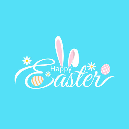 Happy Easter typography design with bunny ears, egg and flowers. suitable for greeting card, banner, poster, etc. vector illustrationのイラスト素材