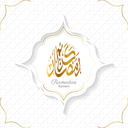 ramadan kareem background with golden arabic calligraphy on white background. vector illustrationのイラスト素材