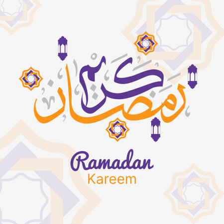 ramadan kareem greeting card with arabic calligraphy in blue and orange color. vector illustrationのイラスト素材