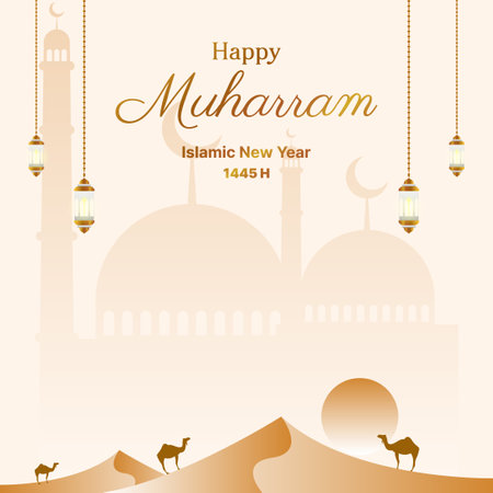 happy islamic new year background. muharram card vector designのイラスト素材