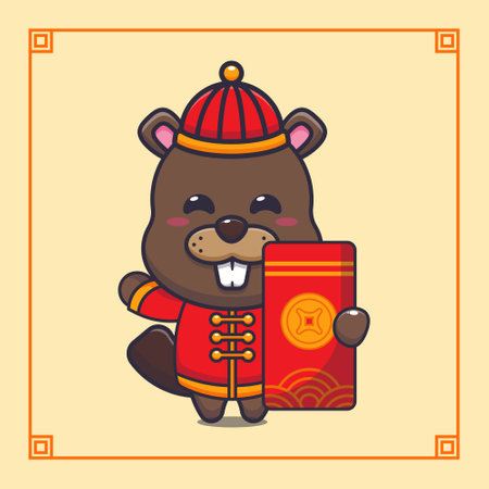 Cute beaver with big red envelope in chinese new year.のイラスト素材
