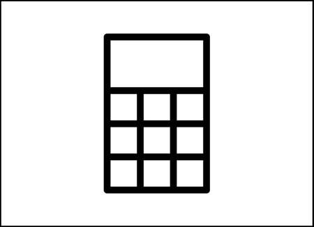 Calculator vector graphics outline icon.  Vector illustration.のイラスト素材