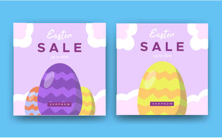Easter sale banner design illustration with ornament eggs, Can be used for promotional purpose.のイラスト素材