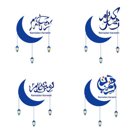 Set Of Ramadan Kareem Arabic Calligraphy Design Vector. - Translation of Arabic calligraphy : Ramadan Kareem.のイラスト素材