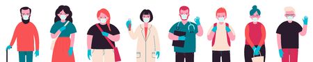 People with medical protective masks standing together. Coronavirus epidemic. Vector illustrationのイラスト素材