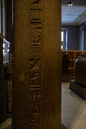 Architecture sarcophagus and sculpture from Egyptian Museum, Interior. El Cairo, Egypt 2018