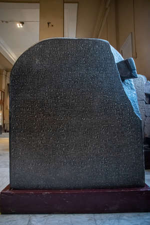 Architecture scripts and sculpture from Egyptian Museum, Interior. El Cairo, Egypt 2018のeditorial素材