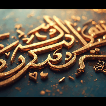 Ramadan Kareem, holy month of muslim community. Golden Arabic calligraphy on blue background.の写真素材