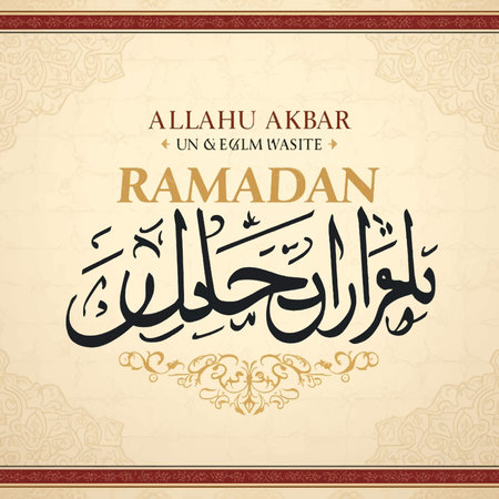 Ramadan Kareem greeting card with calligraphy, vector illustrationの写真素材