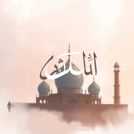 Ramadan Kareem greeting card with mosque in the city. Vector illustration.の写真素材