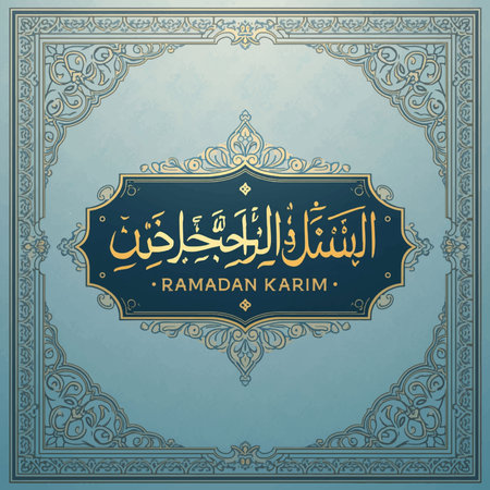 Ramadan Kareem greeting card. Translation: Ramadan Kareem.の写真素材